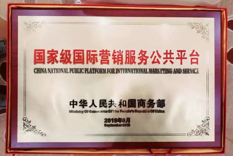 PG国际